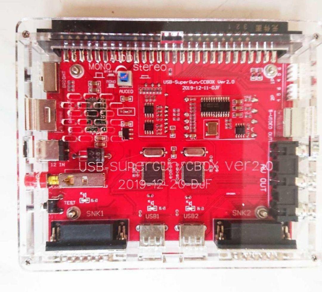 PS3とPS4パッド対応コントロールボックス USB&NEOGEO JAMMA