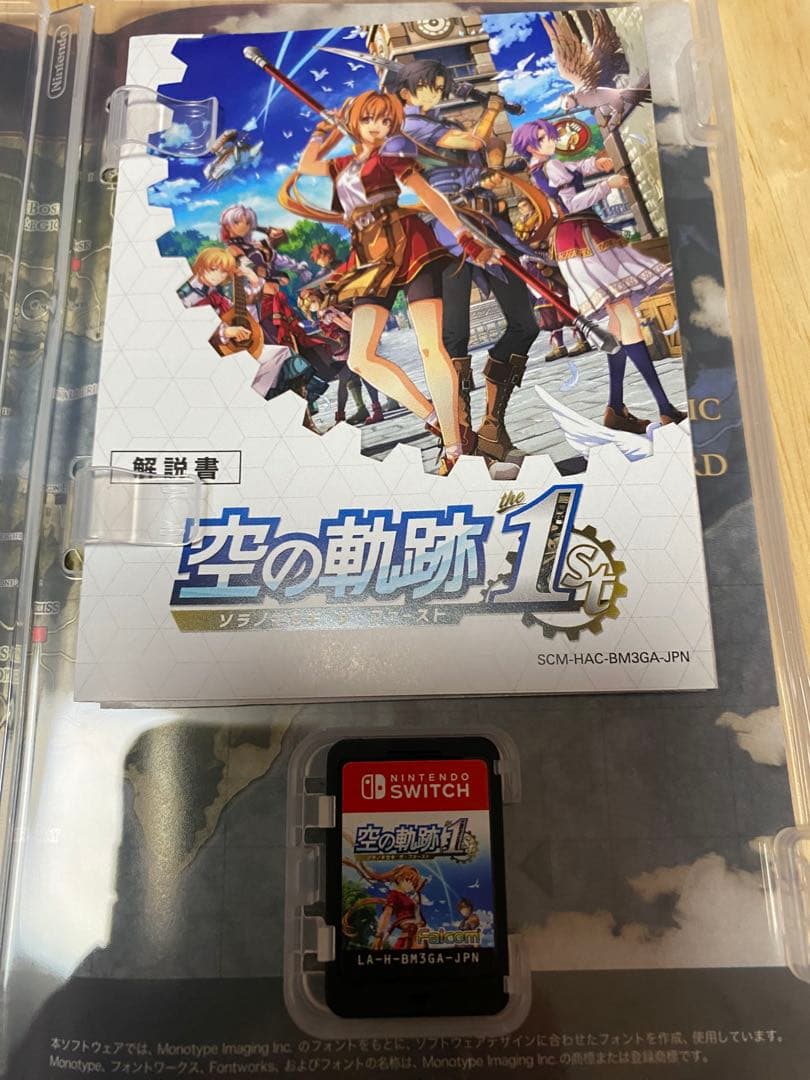 空の軌跡 1st Nintendo Switch スイッチ