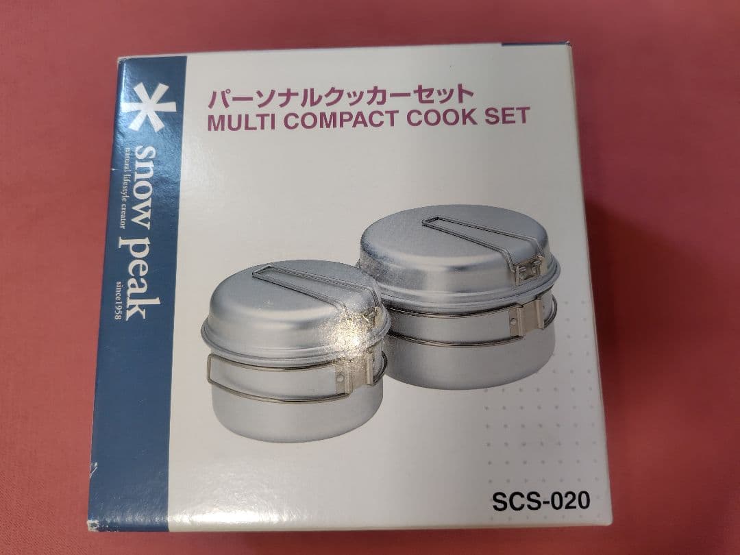 【未使用】スノーピーク パーソナルクッカーセット