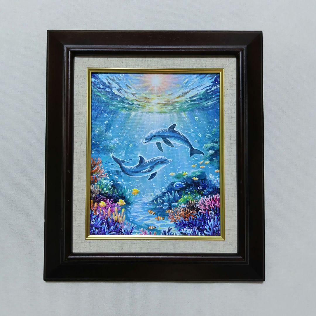 N*°様 【海中世界】アクリル画 F3 風景画 絵画