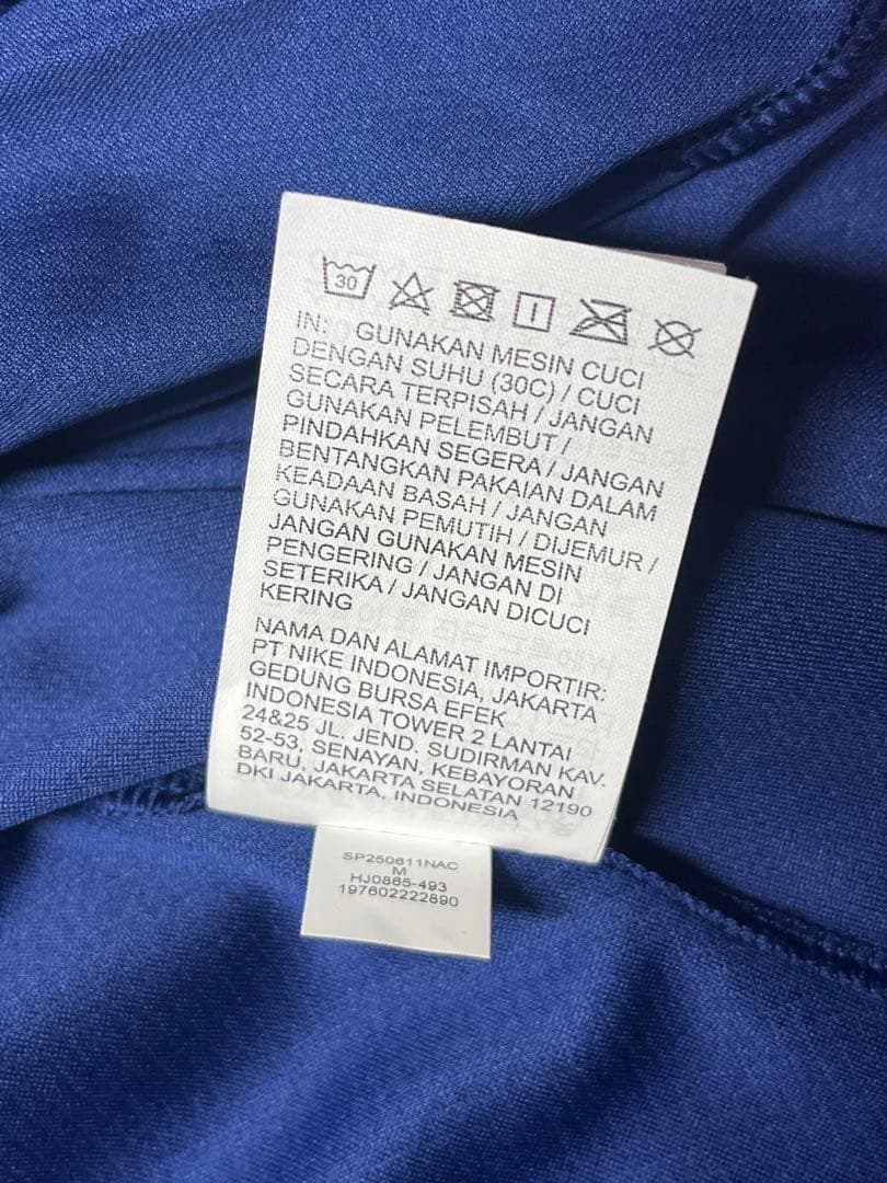 PSG 24-25 4th kit ヴィティーニャ 正規品