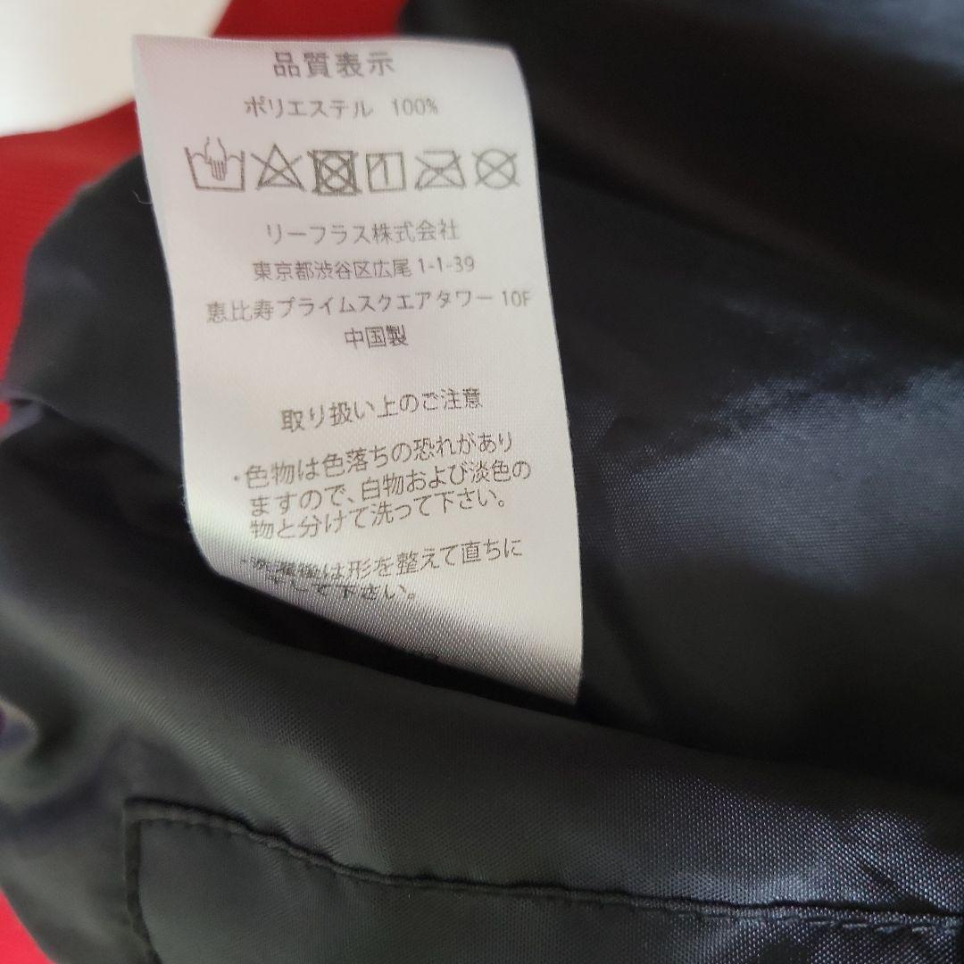 【！！専用！！】ポルテ　野球グランドコート