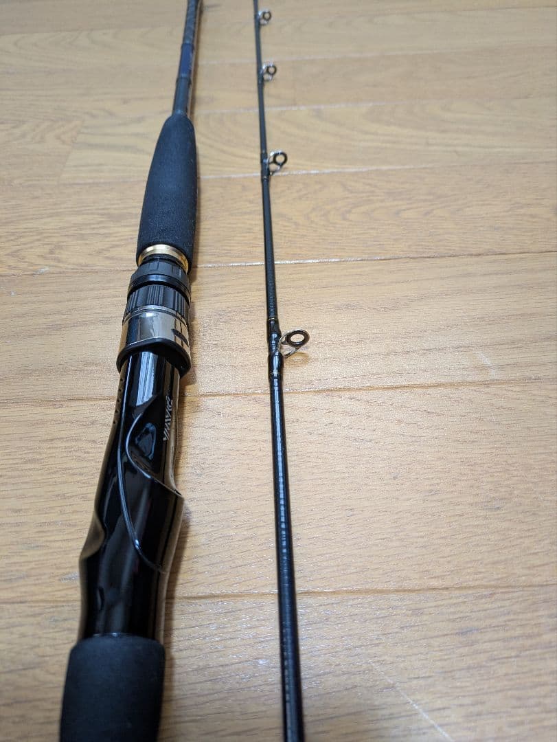 ダイワ　HIRAME X S-240
