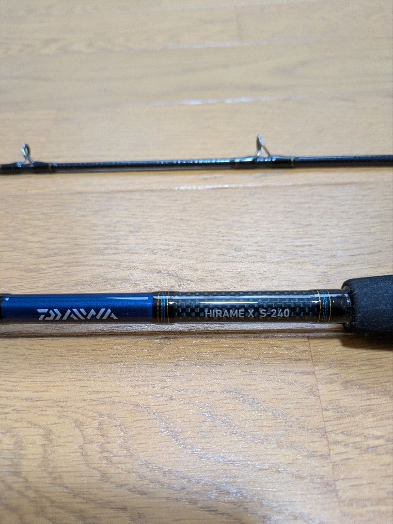ダイワ　HIRAME X S-240