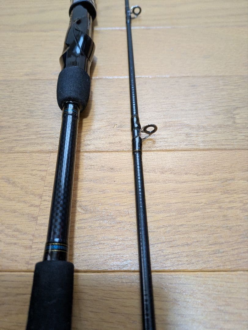 ダイワ　HIRAME X S-240