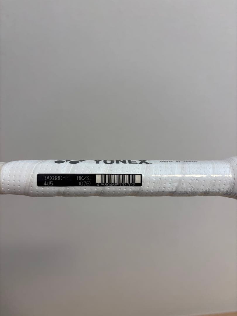 【たい】YONEX ASTROX88D PROアストロクス88D