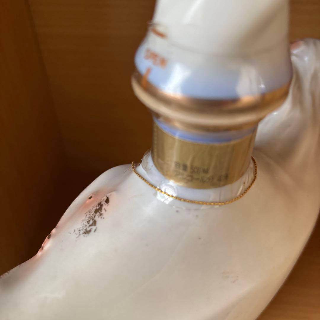 ブランデー
