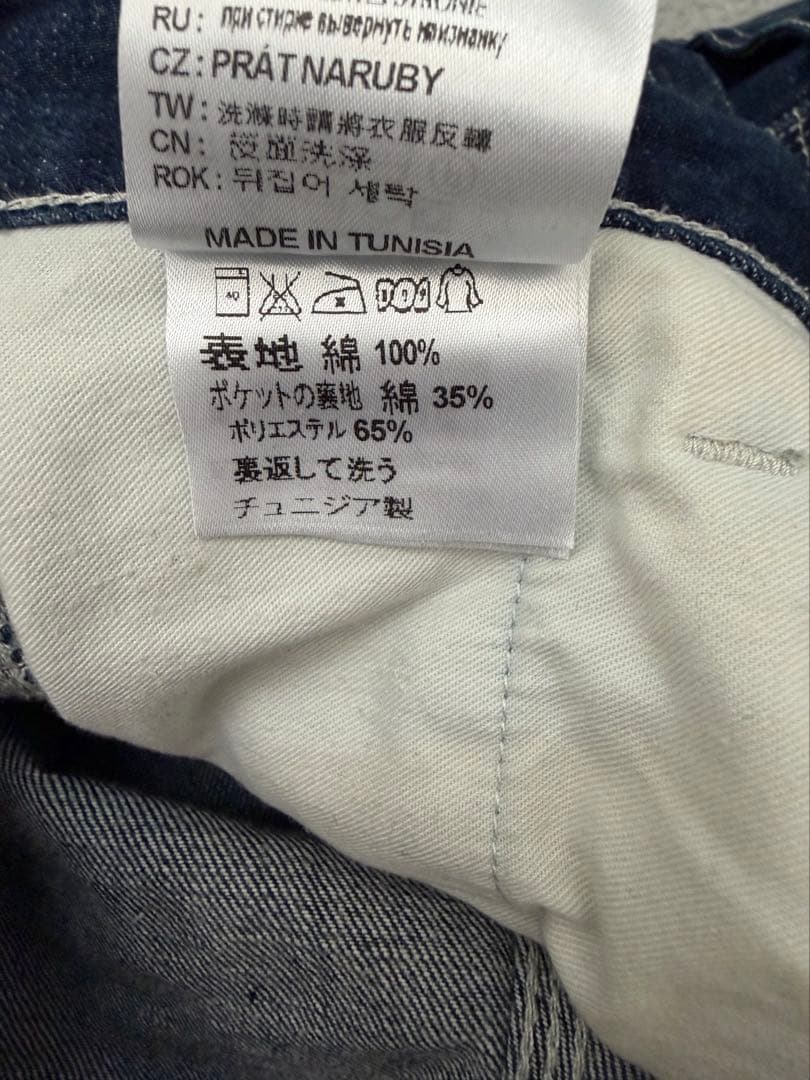 Carhartt WIPダブルニーデニム W32