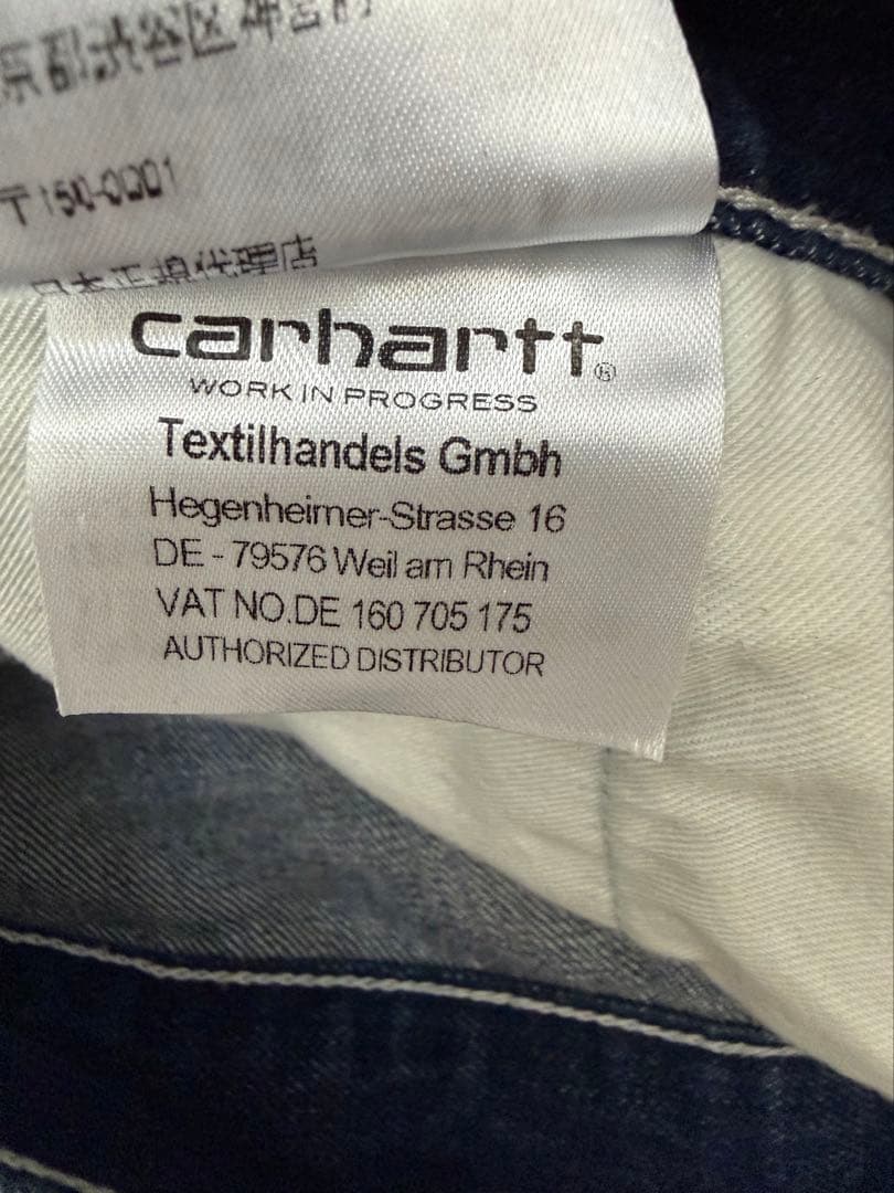 Carhartt WIPダブルニーデニム W32