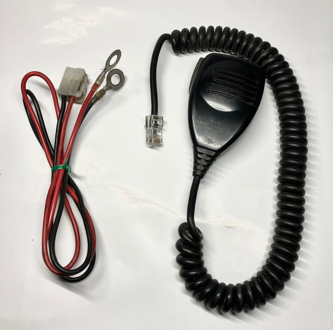 ☆IC-208 145/433MHz 20W 新スプリアス　アイコム　ICOM☆