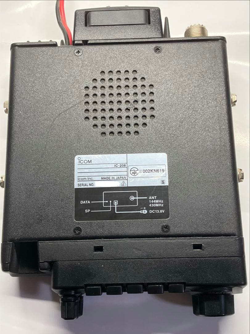 ☆IC-208 145/433MHz 20W 新スプリアス　アイコム　ICOM☆