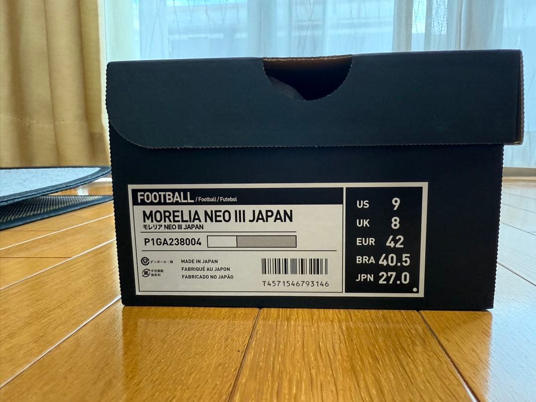 【未使用】Mizuno Morelia NEO3 Japan