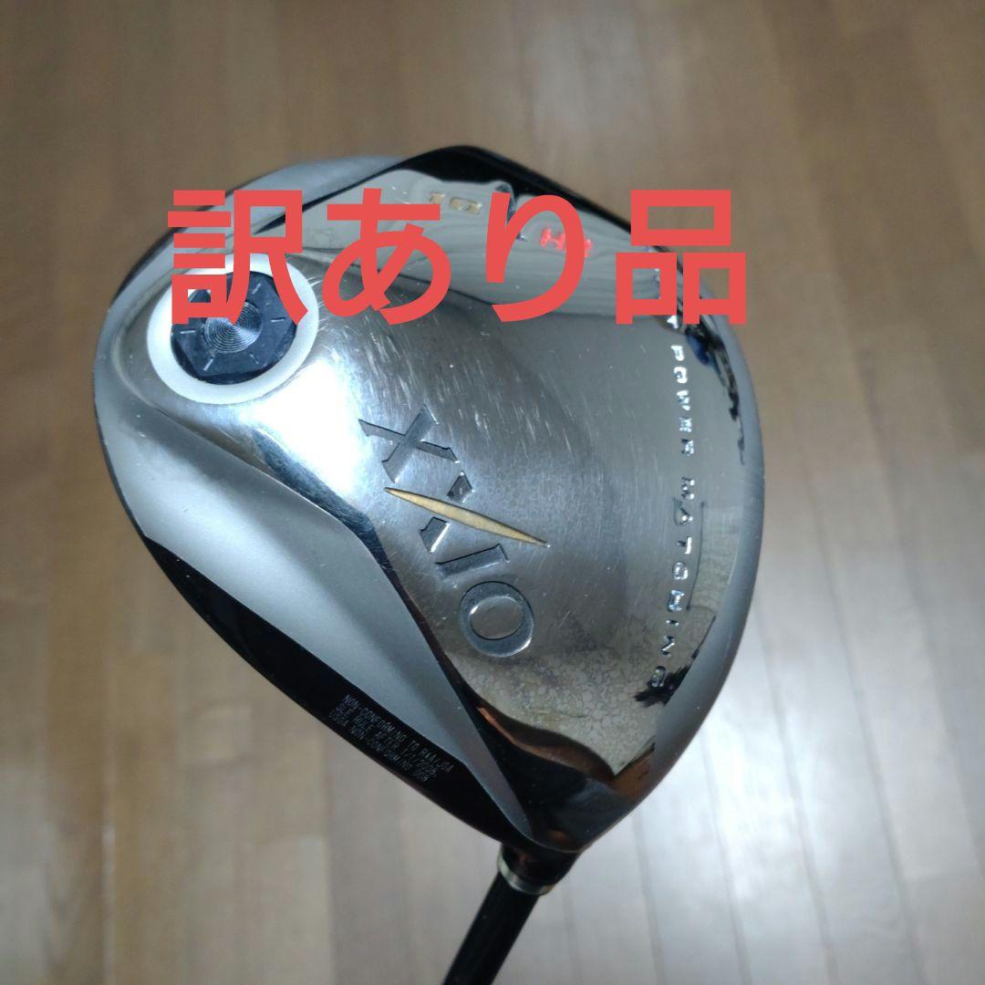 ゼクシオ高反発ドライバー