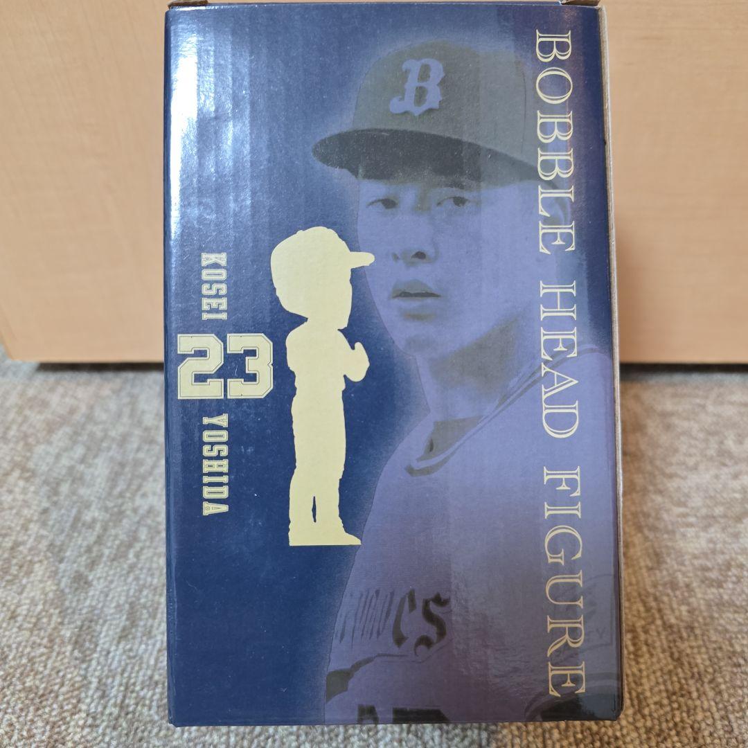 吉田輝星 ボブルヘッド オリックスバファローズ