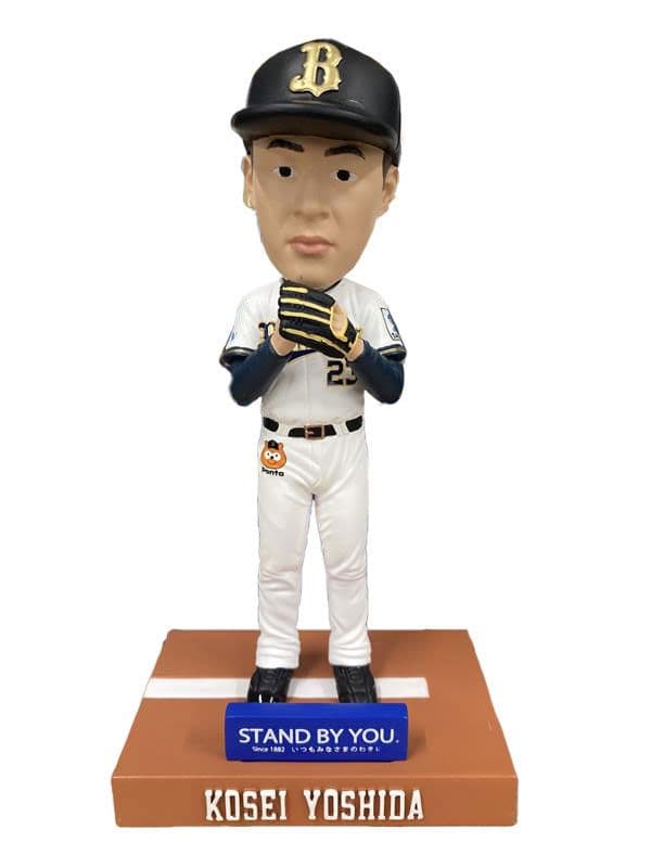 吉田輝星 ボブルヘッド オリックスバファローズ