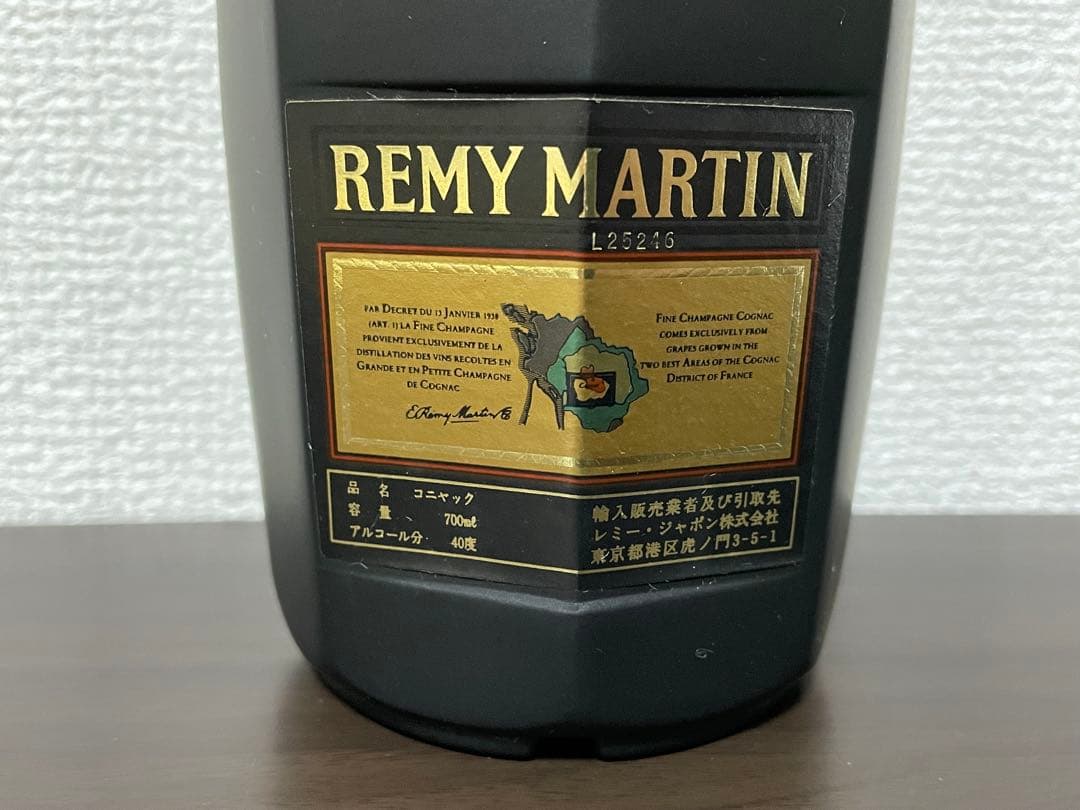 ハ*ハ様 REMY MARTIN SUPERIEUR コニャック ボックス入り