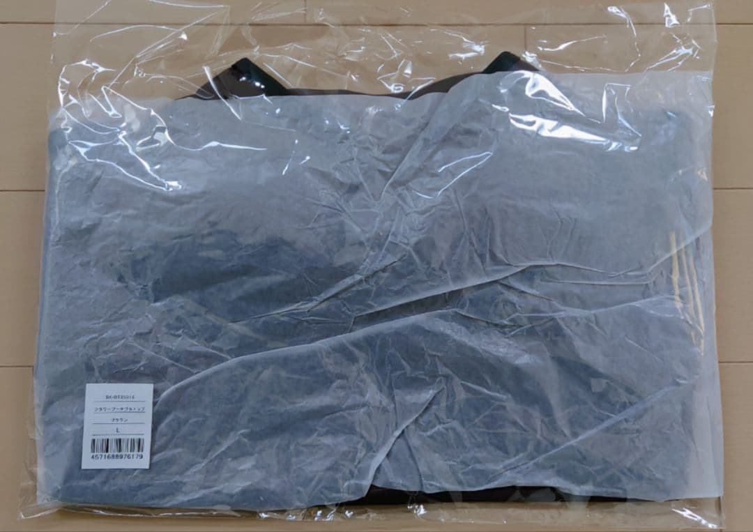 【新品 未使用】SUKALA ヨガウェア 　フラワーブーケ　ブラトップ