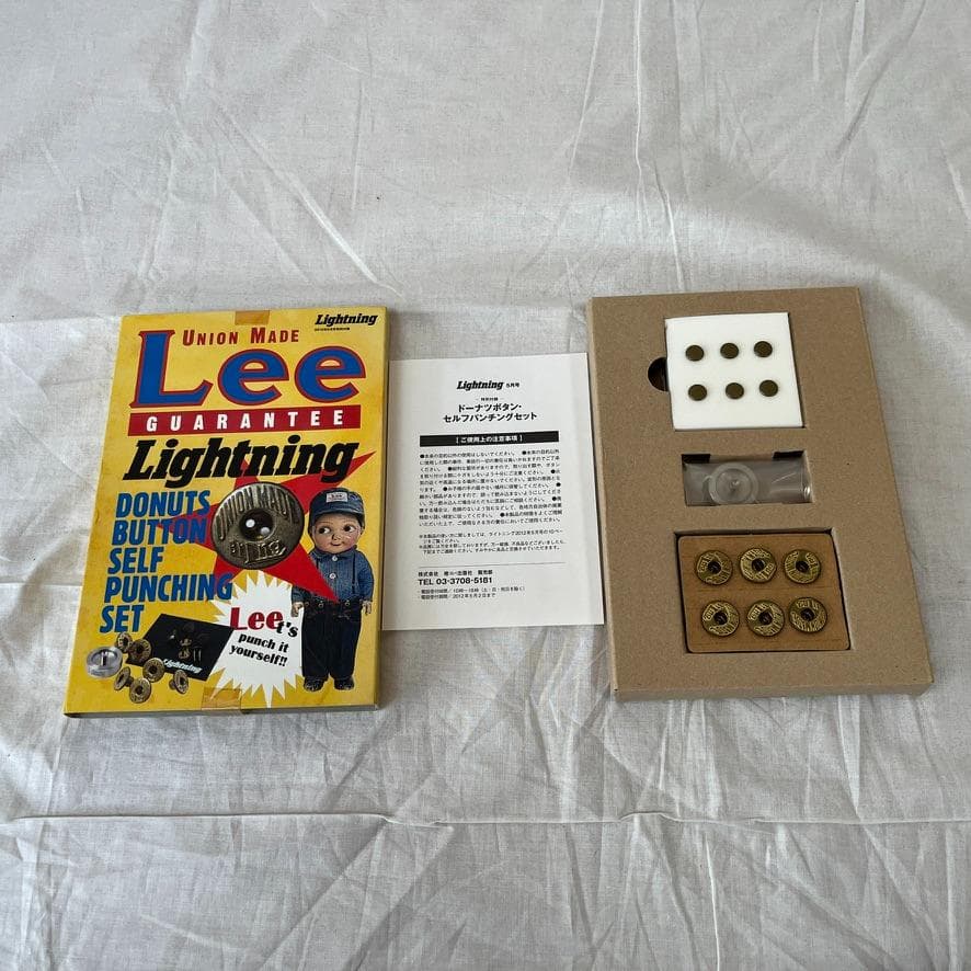Lee Storm Rider 101LJ復刻 ブランケット36