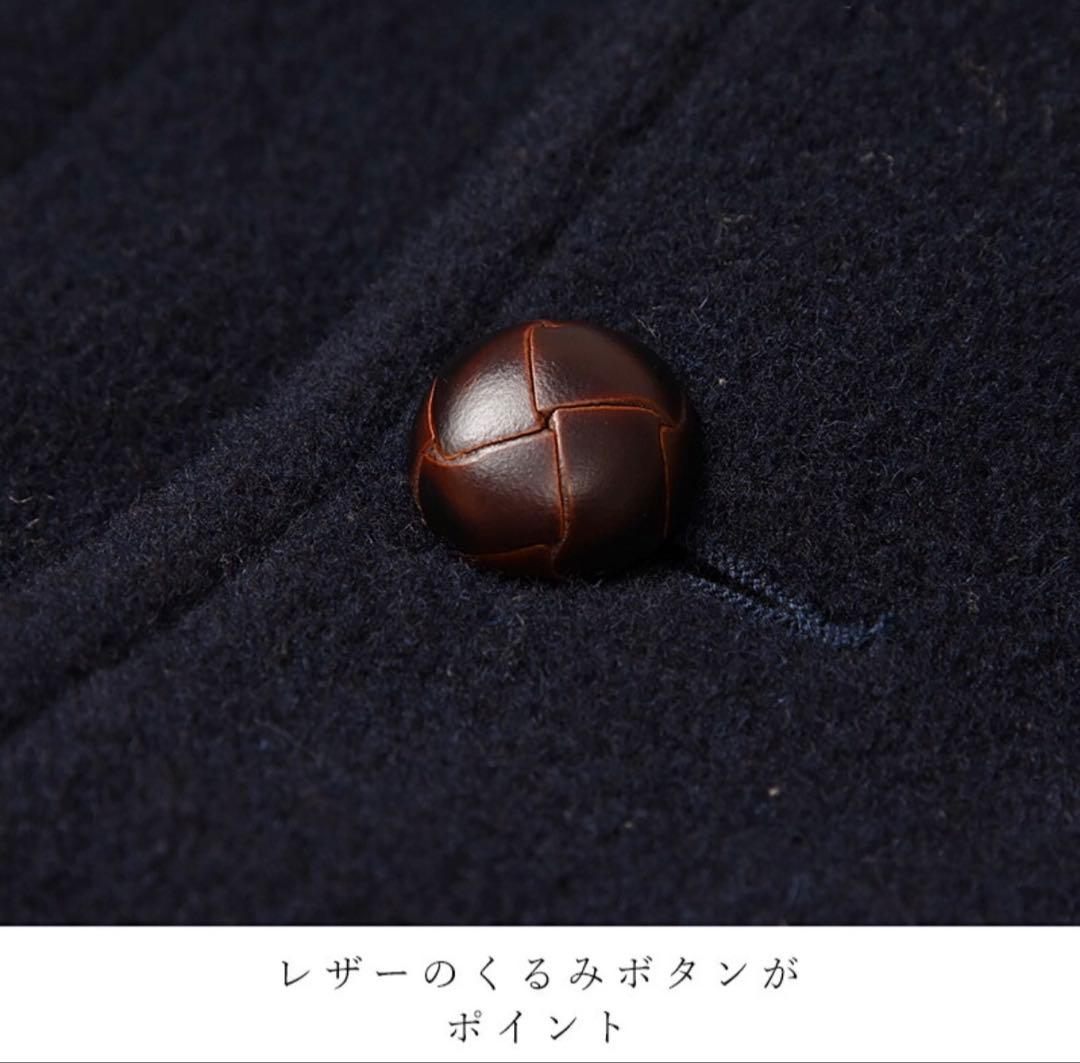 ダントンDANTON DT-A0032WOP ショート コート アウター40 M