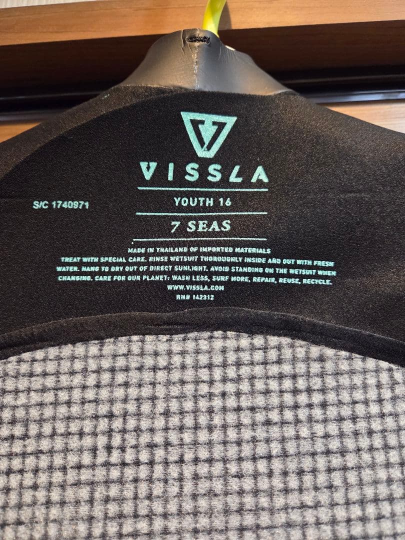 【新品未使用】VISSLA ヴィスラ ウエットスーツ シーガル