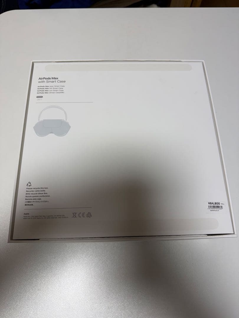 airpods max 第2世代