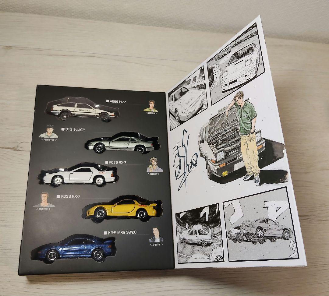 5555です！ 【限定未開封品】東京オートサロン 限定トミカイニシャルD
