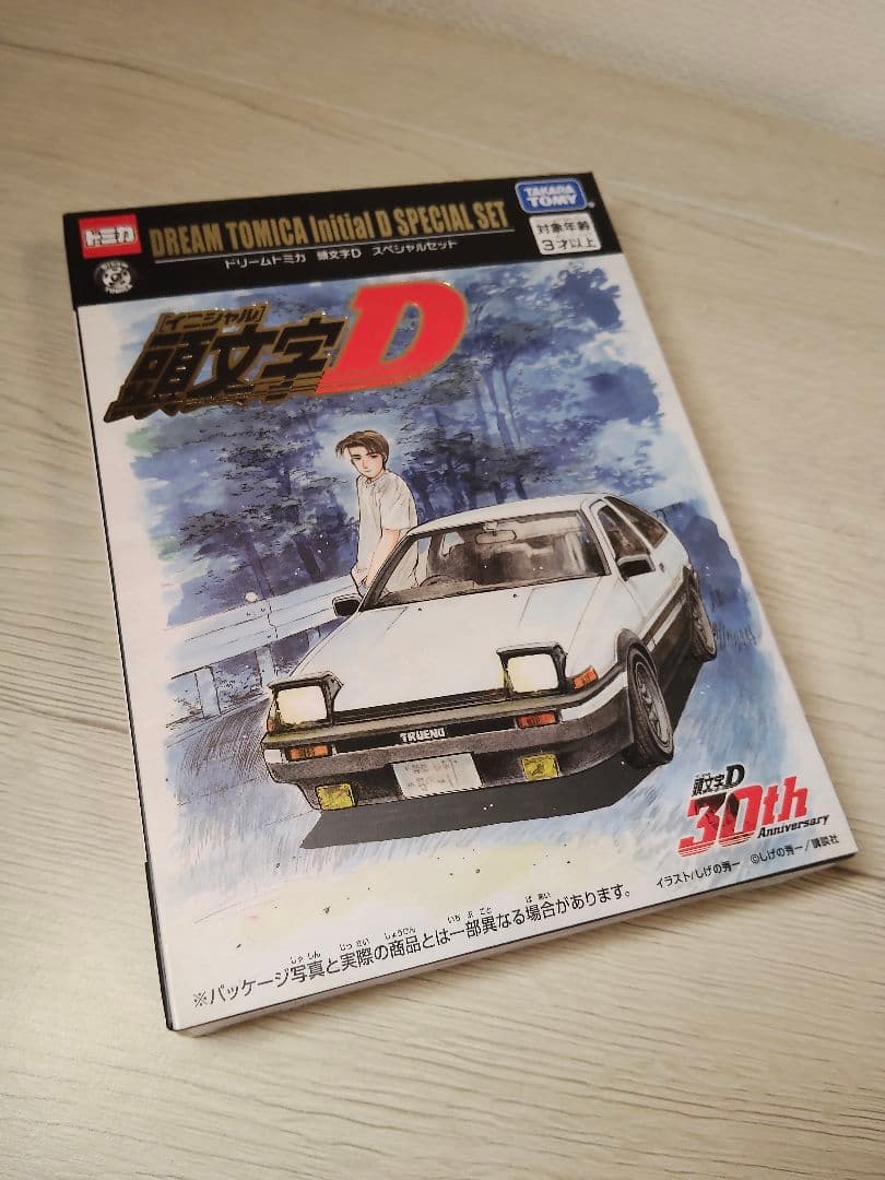 5555です！ 【限定未開封品】東京オートサロン 限定トミカイニシャルD