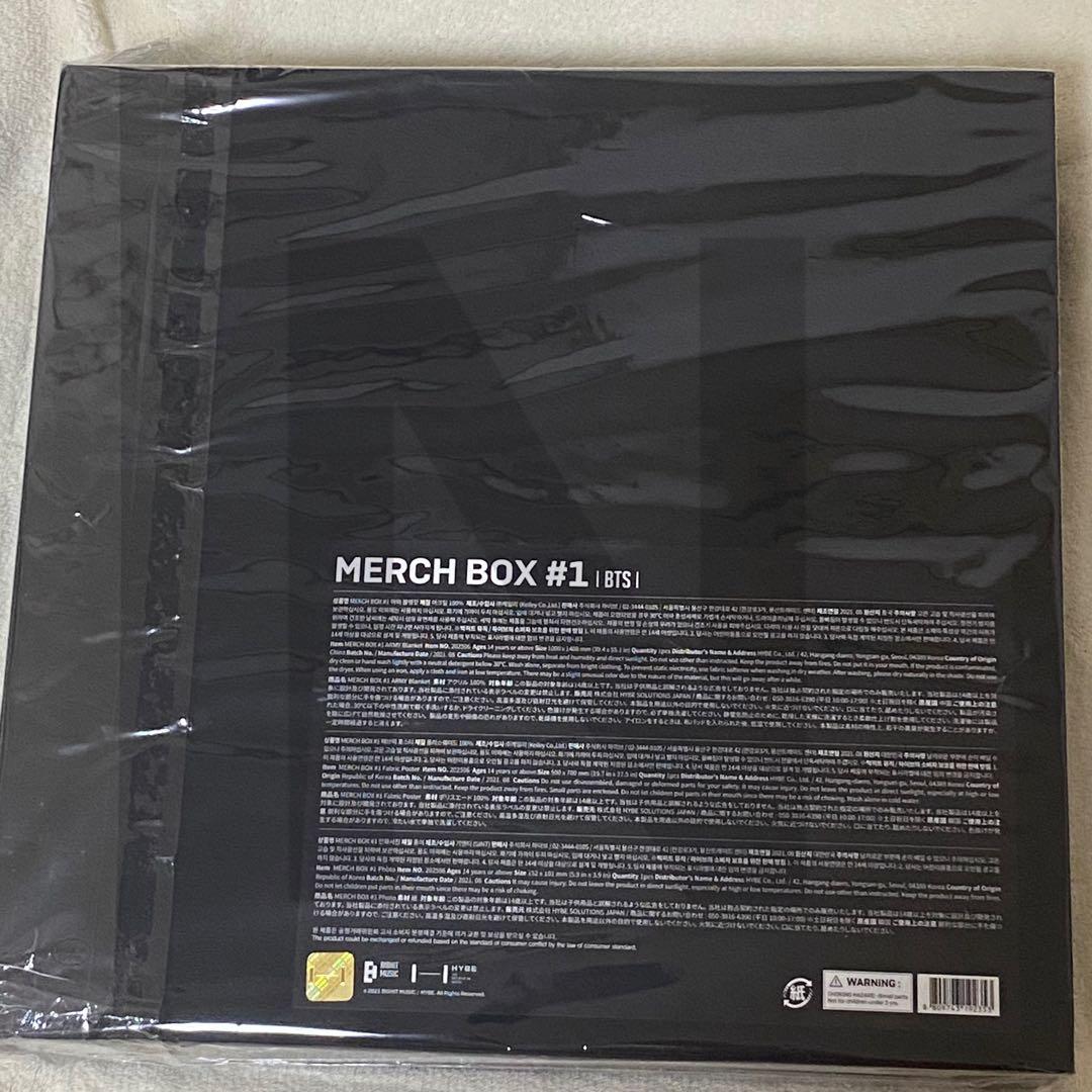 K-POP・アジア BTS  MERCH BOX  #1