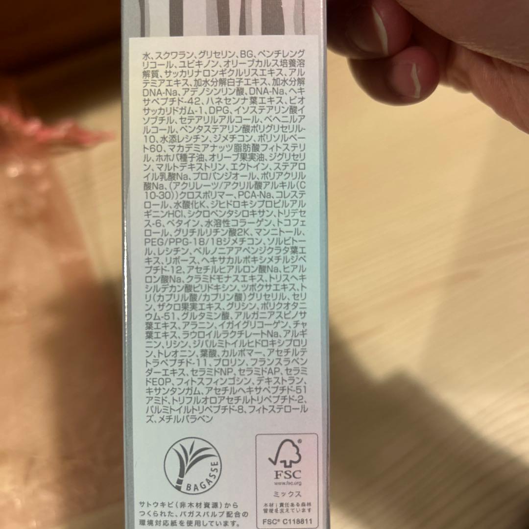 Moussa LU serum 美容液
