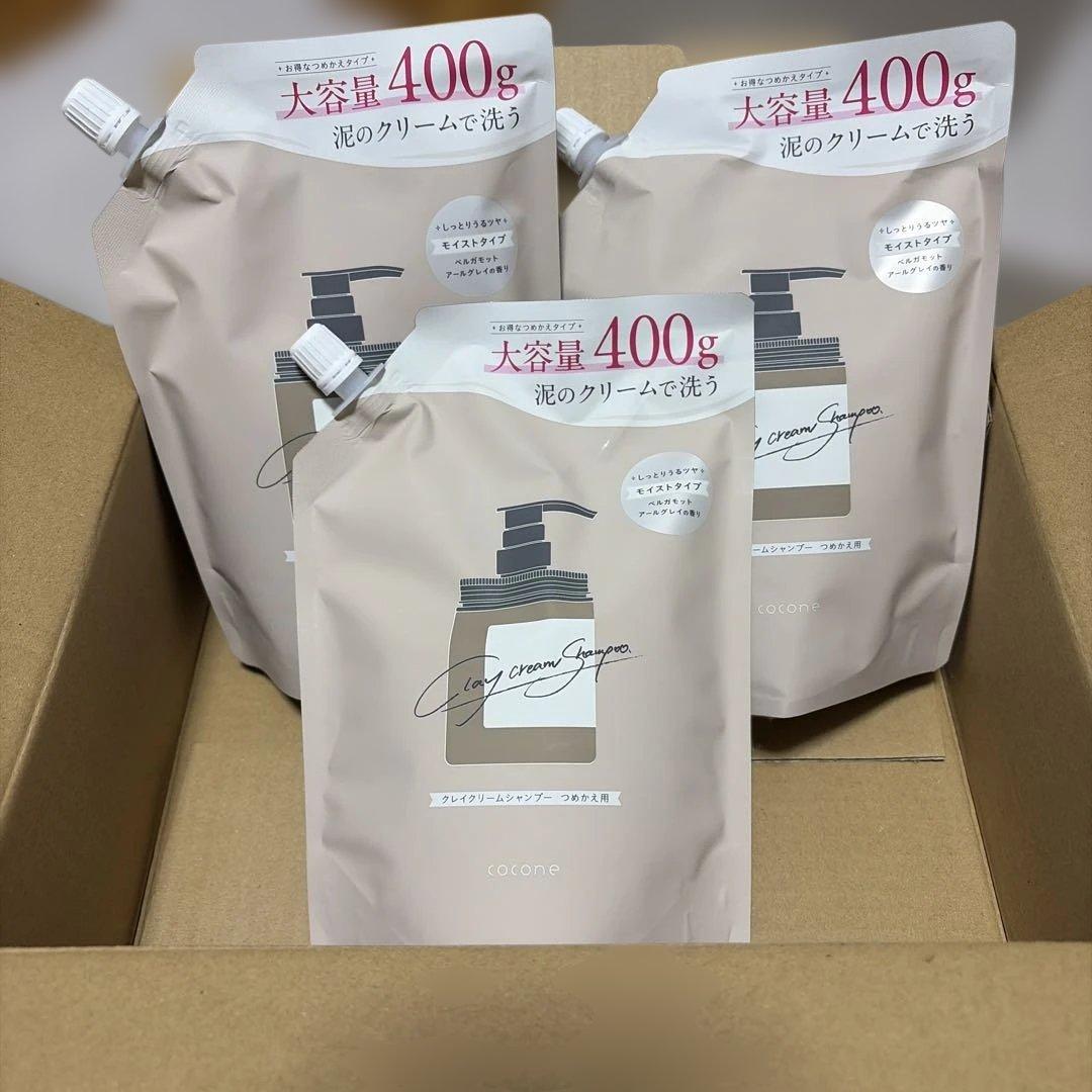 ココネ　クレイクリームシャンプー詰め替え　400g×3