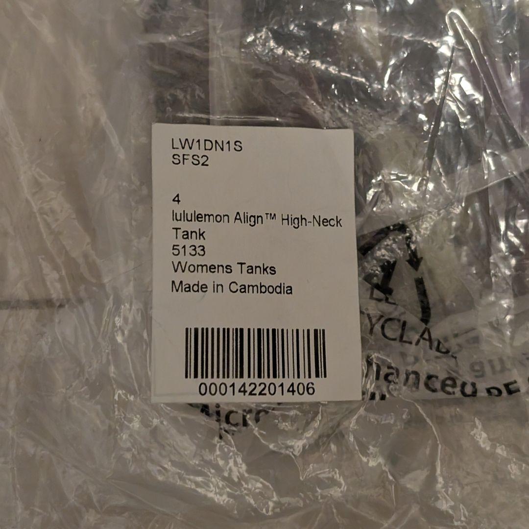 Lululemon タンクトップ