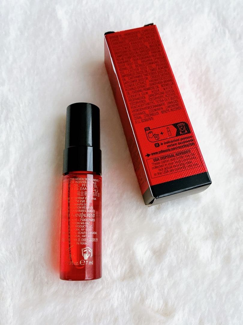 イヴ・サンローランOR ROUGE オールージュ ユイルR　9300円相当