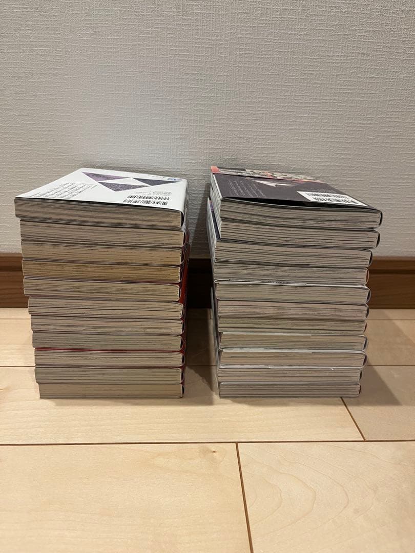 逃げ上手の若君１〜２２巻セット　非全巻