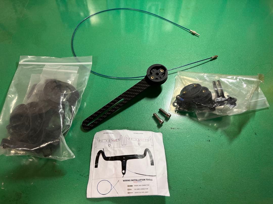 TOSEEK一体型ドロップハンドル美品幅380mm ステム長120mm