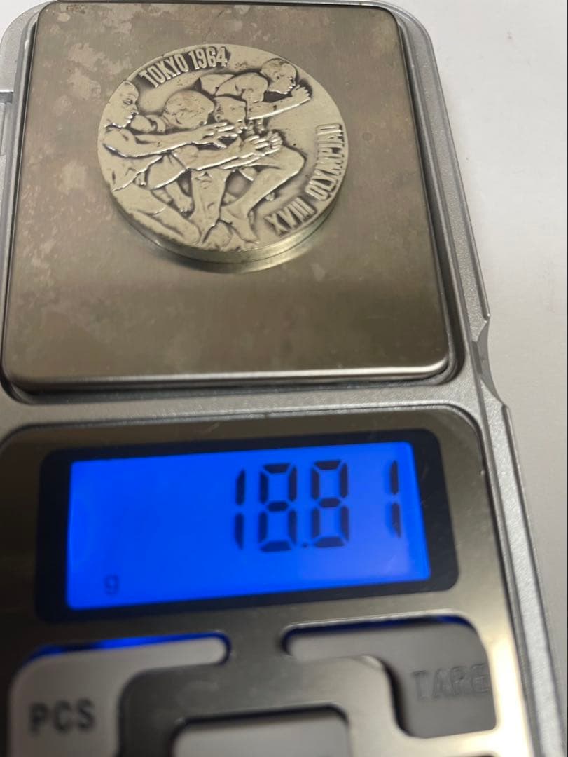 1964年東京オリンピックの記念硬貨、オリジナルケース付き（銀刻印あり）