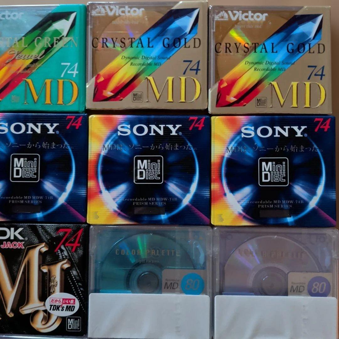 ミニディスクMD 未使用　AXIA　SONYプリズムVICTOR TDK