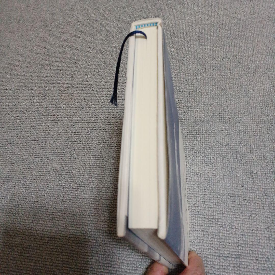 シップファイナンス―船舶金融概説