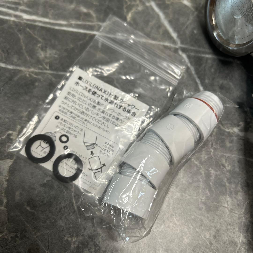 バス・洗面所用品 Arromic Premium Nano Bubble Shower