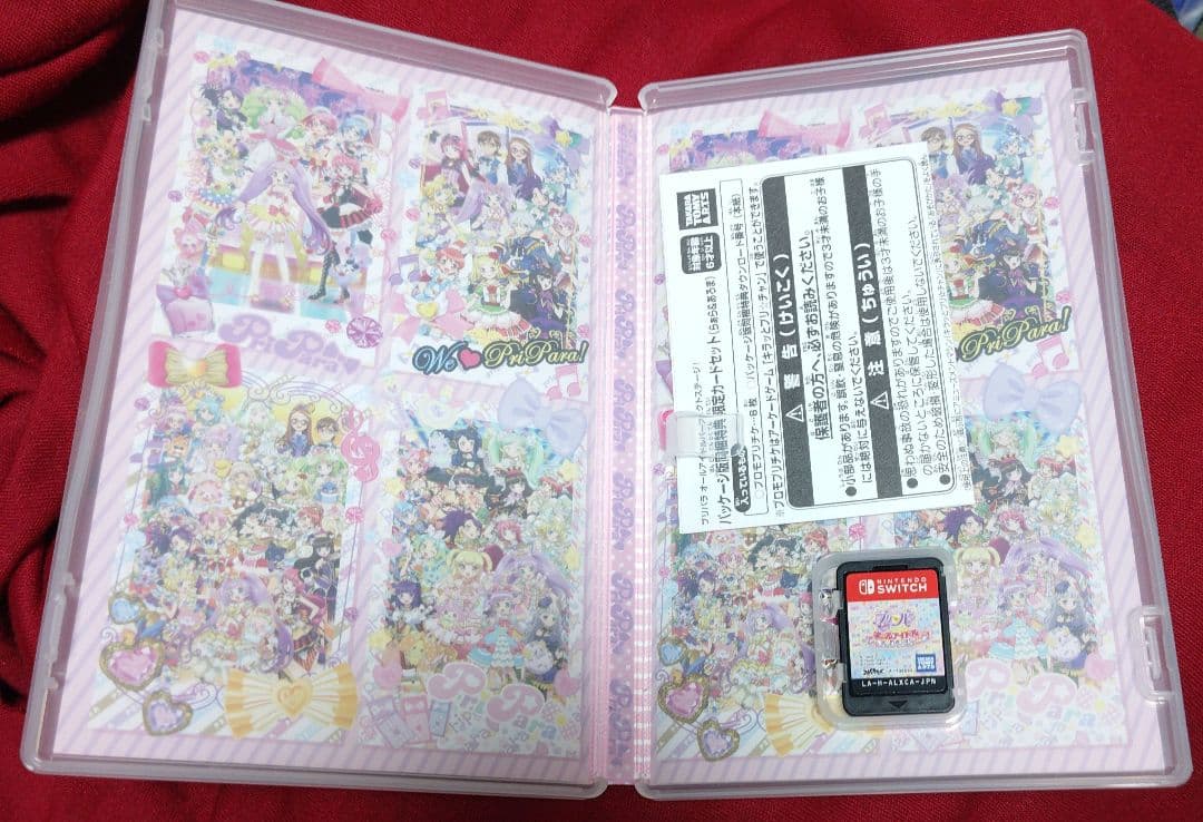 SWITCH プリパラ オールアイドルパーフェクトステージ！ 同梱版特典カード付