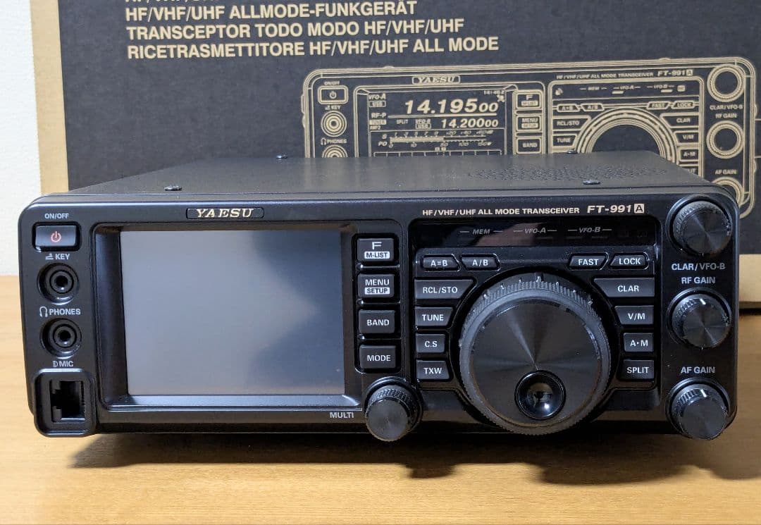 YAESU FT-991A 八重洲無線 HF/VHF/UHFトランシーバー