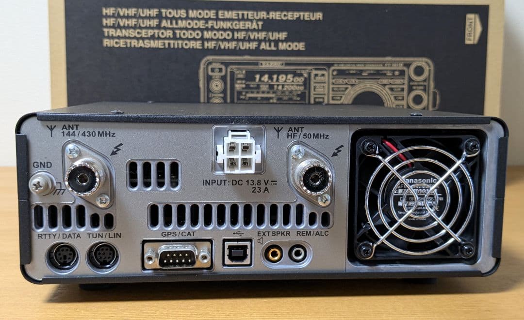 YAESU FT-991A 八重洲無線 HF/VHF/UHFトランシーバー
