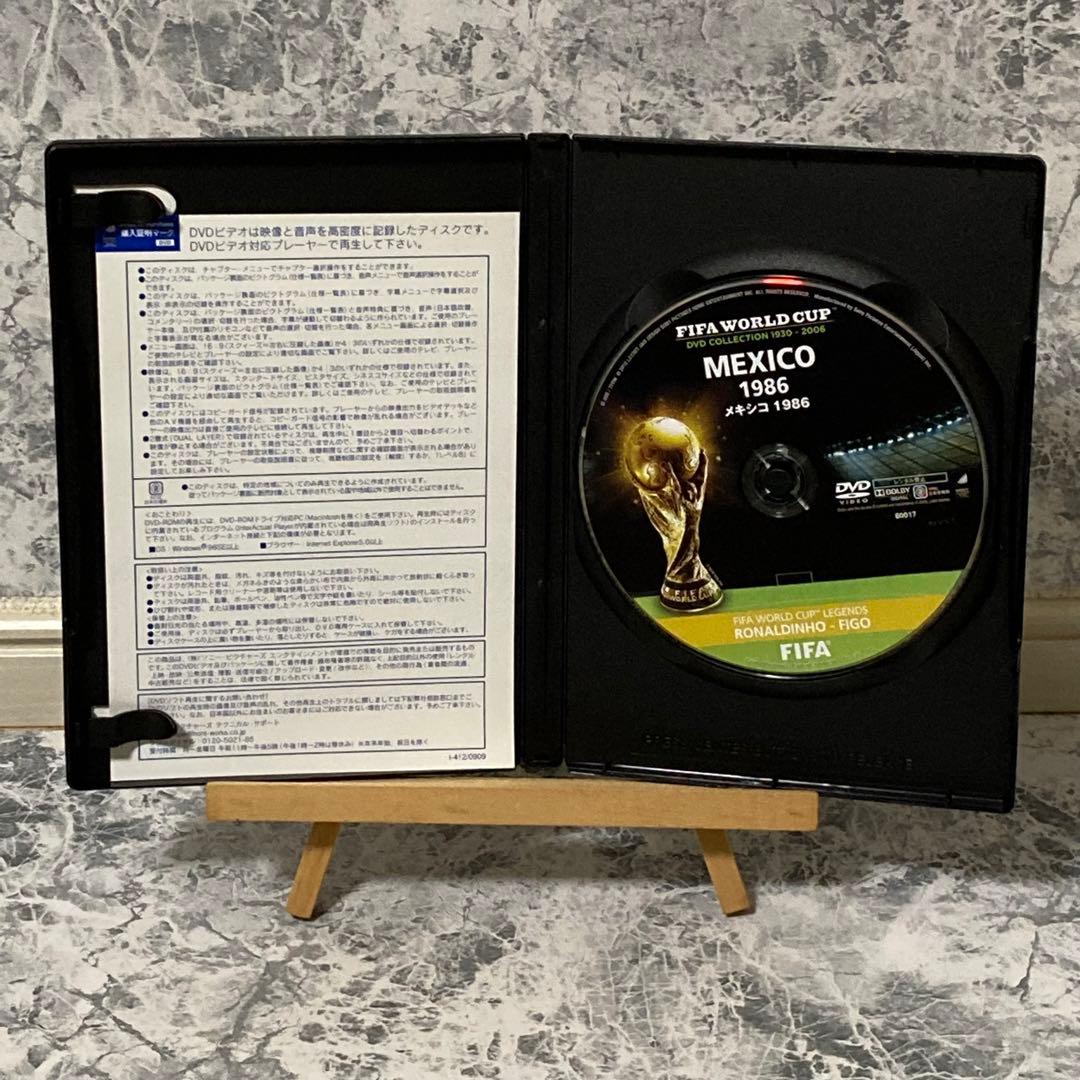 FIFAⓇワールドカップ メキシコ 1986