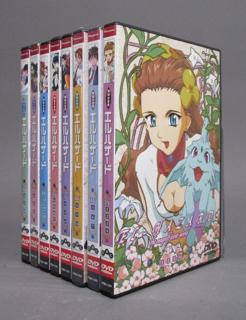 アニメDVDセット［神秘の世界 エルハザード TV版］全8巻26話完結セット