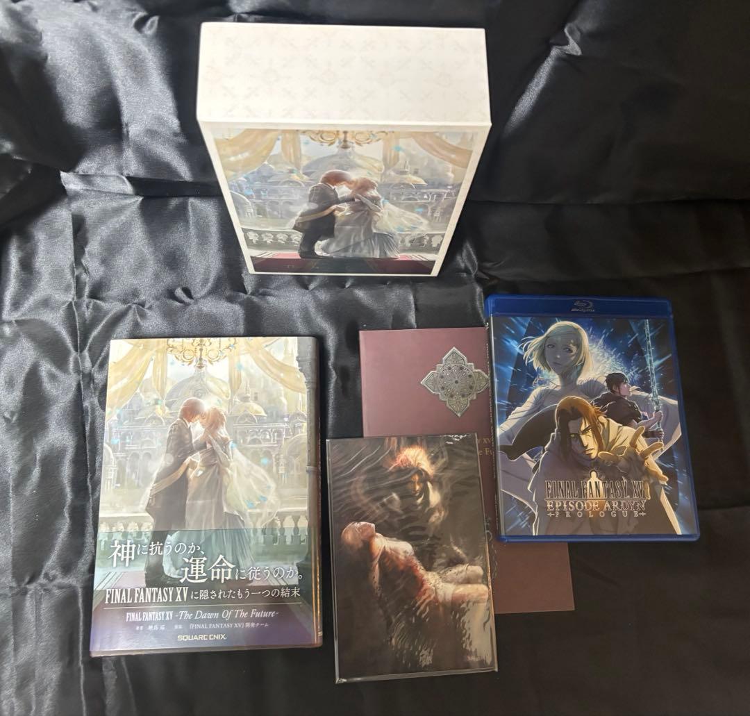 FINAL FANTASY XV 小説　限定版　美品