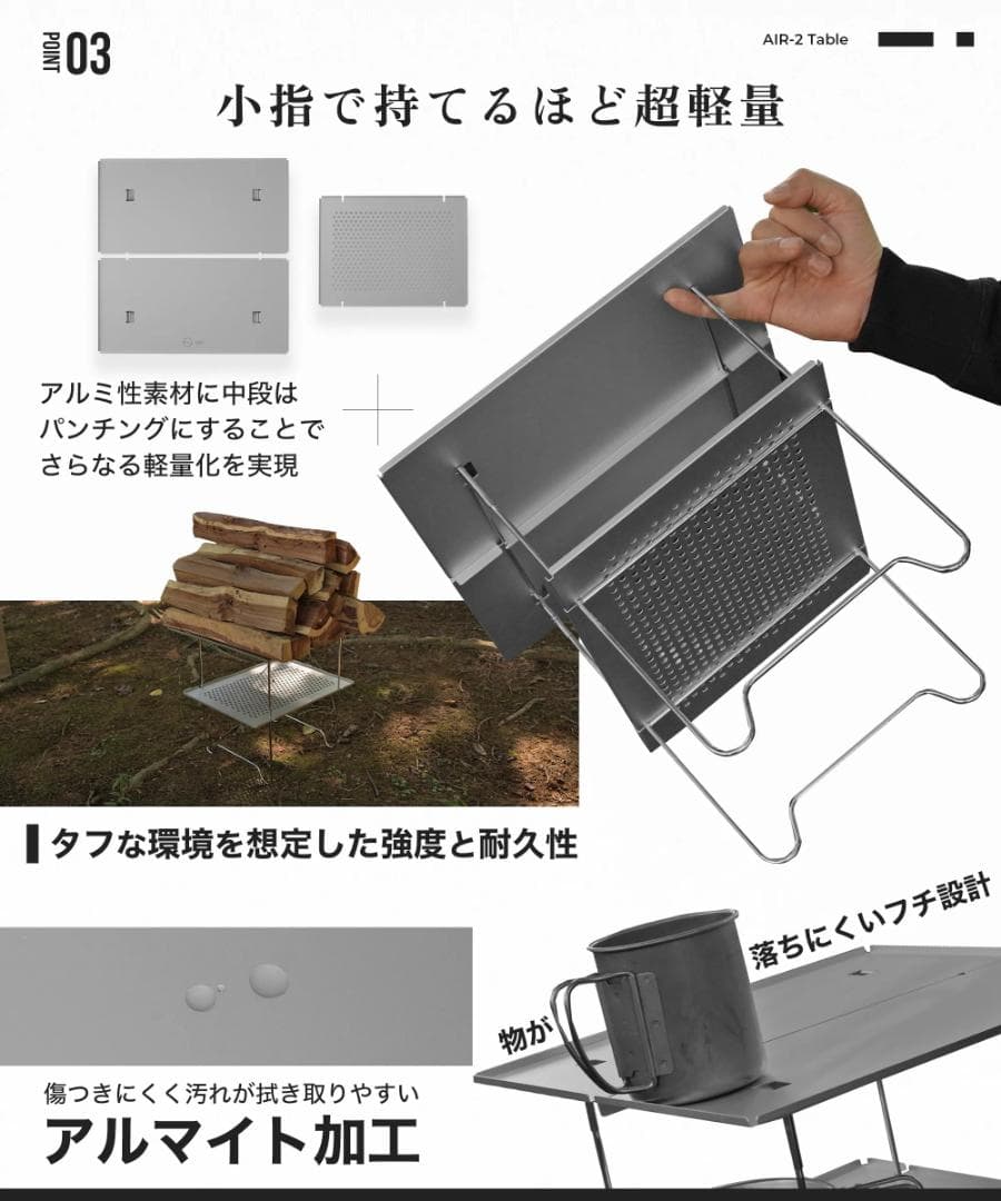 【新品】ZEN camps Air2 Table アウトドアテーブル