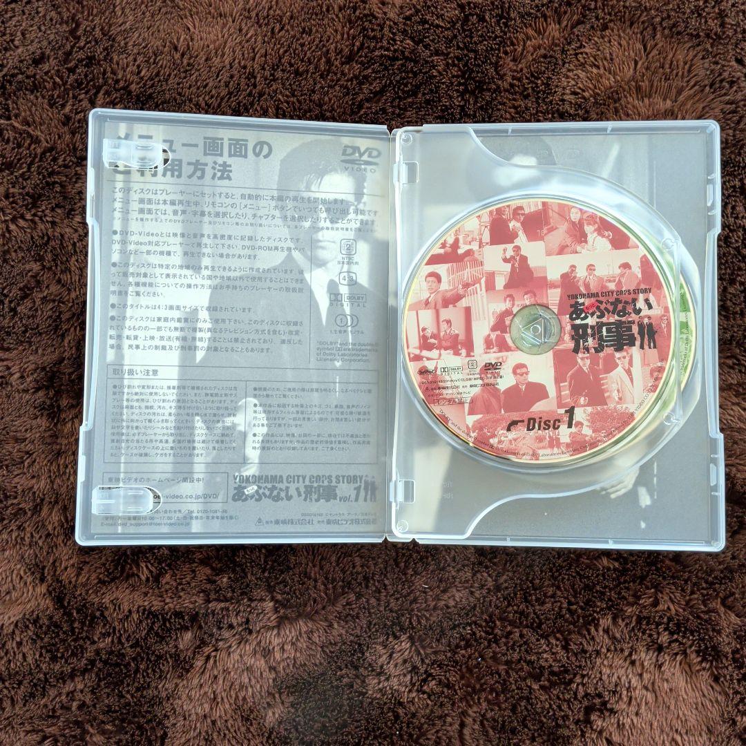 もっとあぶない刑事 DVD BOX　初回生産限定