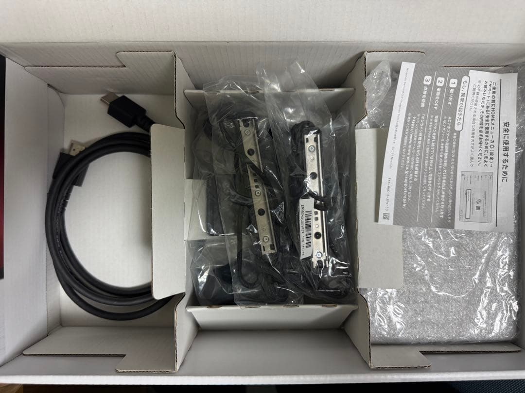 Nintendo Switch ブラック