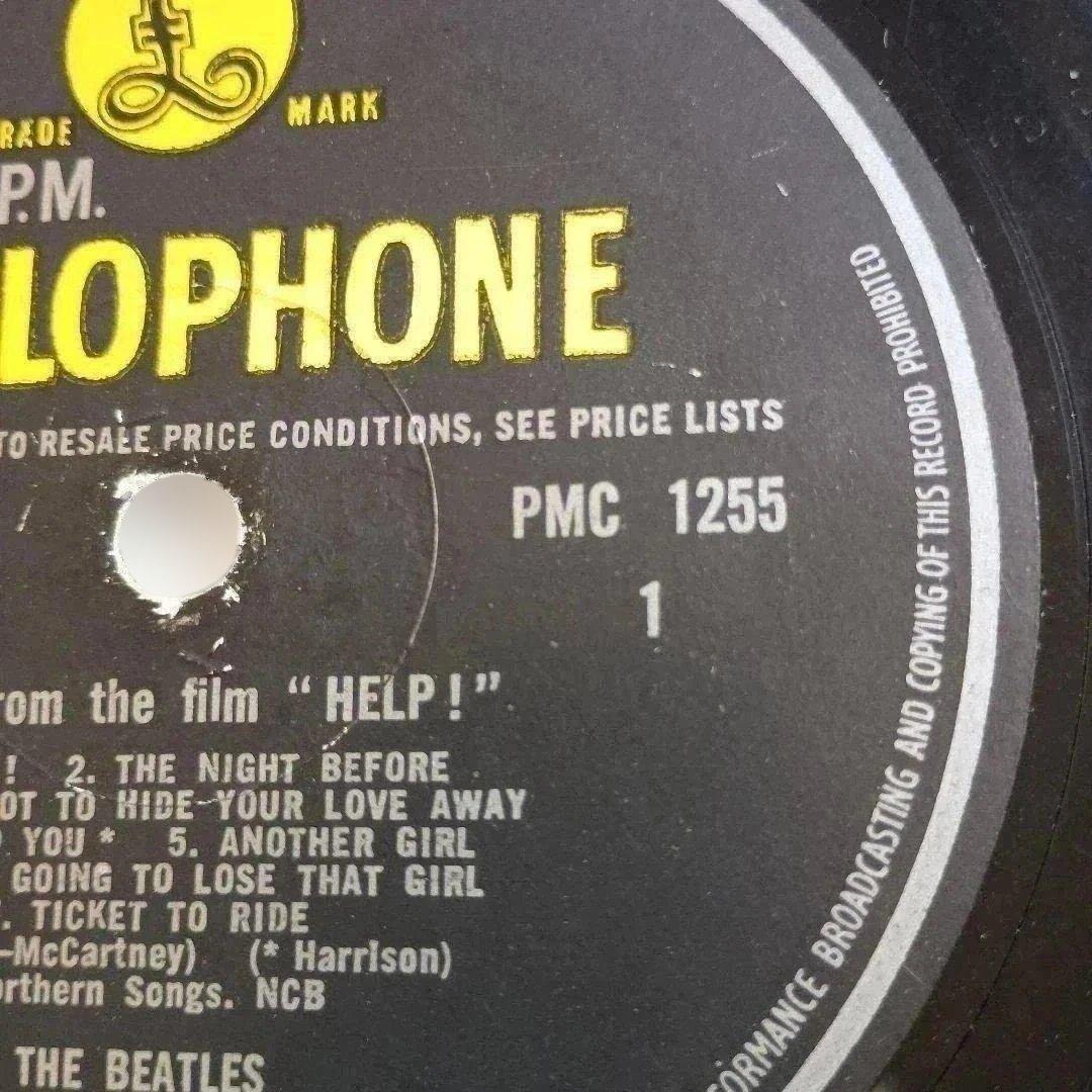 オリジナル ビートルズ BEATLES ヘルプ MAT -2/-2