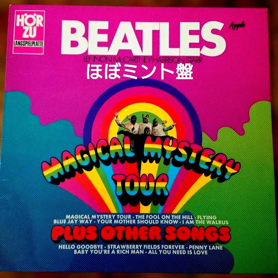 ドイツ初回LP盤BEATLES MAGICAL MYSTERY TOUR