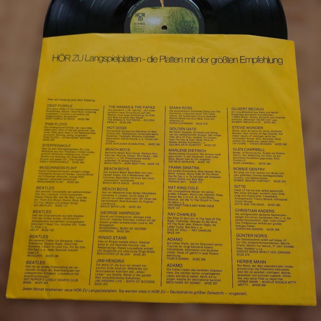 ドイツ初回LP盤BEATLES MAGICAL MYSTERY TOUR